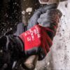 WG-500 Flex Gants de travail – DALC Lausanne (photo 3)