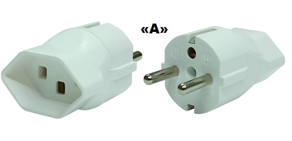 Location Adaptateur électrique CH - € et € - CH à Lausanne – DALC (photo 2)